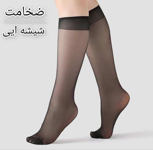 جوراب 3 ربع زنانه شیشه ای 12 جفتی برند rafie